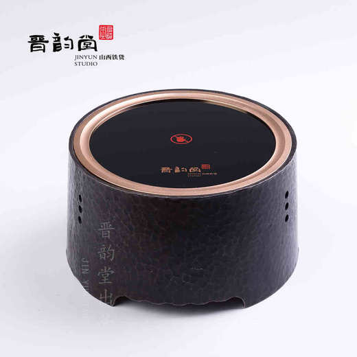 晋韵堂锤纹炉手敲铁炉铸铁生铁外壳电陶炉电磁炉电茶炉煮 商品图0