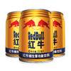 红牛维生素功能饮料 250ml 商品缩略图3