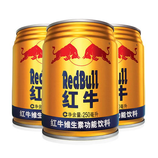 红牛维生素功能饮料 250ml 商品图3