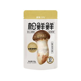 松鲜鲜松茸调味料95g