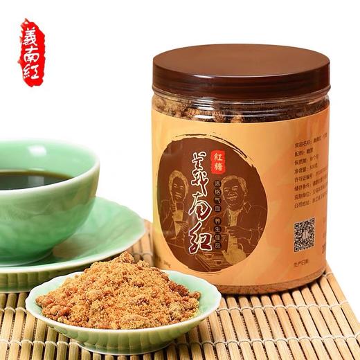 【产地直发】义南红古法生姜/原味红糖 商品图4