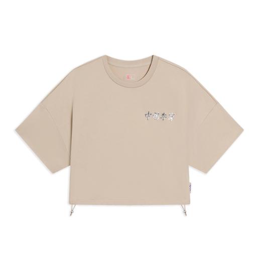 【S/M/XL断码】中国李宁短袖T恤女2022秋季宽松休闲体恤女子短款半袖AHSSB32【库存有限，如无货将做退款，介意慎拍】 商品图4