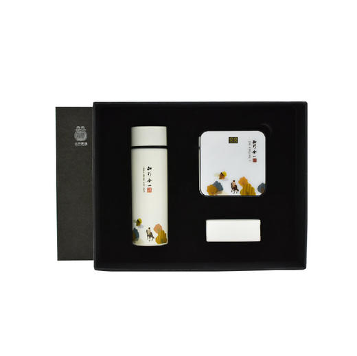羽诗制造出品 心即礼套装阳明心学系列口袋杯充电宝文创礼盒 商品图4