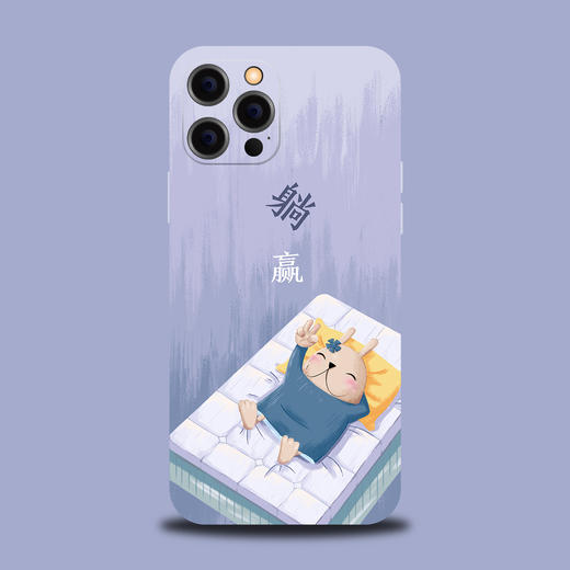 哎呀我兔手机壳第五季 商品图9