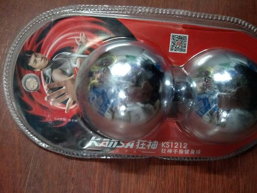 狂神健身球KS1212空心 商品图1