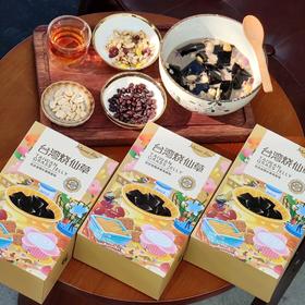 越远【maneekim台湾烧仙草】即食零食 燕麦奶茶配料餐 低脂代餐饱腹主食310g盒*6盒