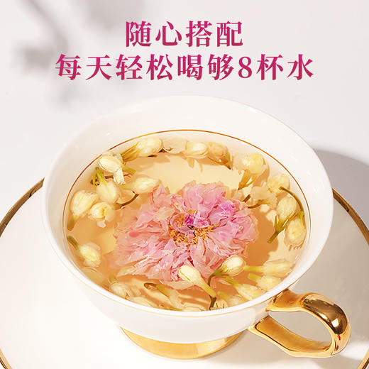 【拍1发2】福东海 玫瑰花冠15克*3瓶/组 45克 商品图2