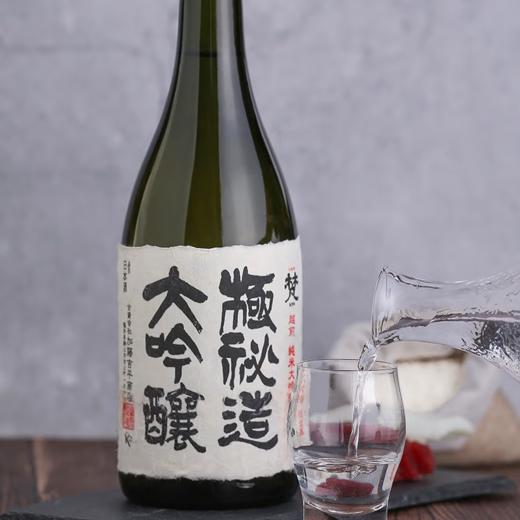 梵 极秘造 纯米大吟酿 日本清酒 720ml/1800ml礼盒装 商品图3