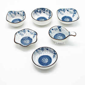 康巴赫生活馆陶瓷料碟 家用酱油醋蘸料味碟 大号碟子蒜泥调料小碗