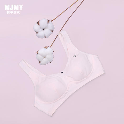 美季美优笑脸背扣少女文胸（二段）W250409 商品图0