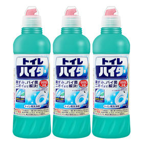 【YZ】花王马桶清洁剂除垢去黄去异味除臭厕所神器洁厕500ml