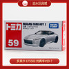 多美卡    175582    仿真车#59-7 商品缩略图0