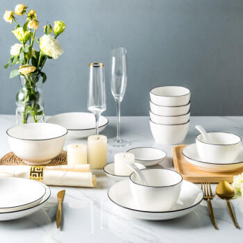 亿嘉（IJARL） 碗盘套装北欧餐具套装陶瓷餐具碗碟套装家用陶瓷套装 路易20头 商品图4