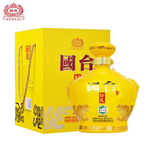 贵州国台白酒 好礼经典版53度1.5L 酱香型白酒礼盒装 商品图5