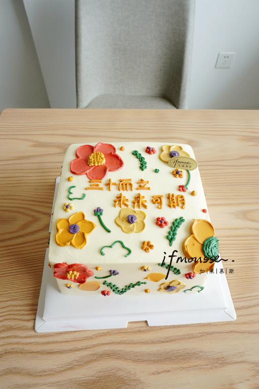 「女士」繁花似锦 三十而立 商品图0