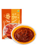 【纯素番茄味火锅底料】纯素清汤料包汤底家用调料底料 商品缩略图0