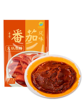 【纯素番茄味火锅底料】纯素清汤料包汤底家用调料底料
