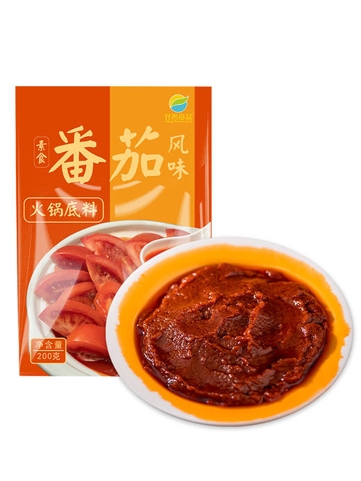【纯素番茄味火锅底料】纯素清汤料包汤底家用调料底料 商品图0