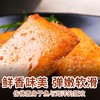 【百草味】鱼豆腐 商品缩略图0