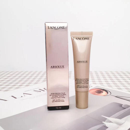 兰蔻菁纯防晒小样10ml 商品图2