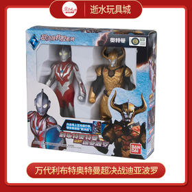 万代奥特曼    BANC69062    利布特奥特曼超决战迪亚波罗