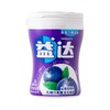 益达蓝梅无糖口香糖56g/瓶 商品缩略图0