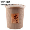 梦庭 茶渣桶 滤茶桶 废水桶垃圾桶大号茶水桶茶盘排水桶 A58190 商品缩略图4