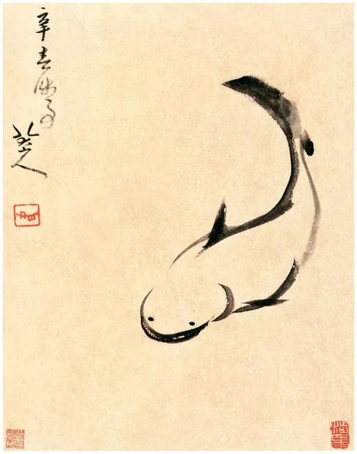 《荣宝斋藏册页选》，全8册，大16开，册页，八大山人、齐白石、赵之谦等绘，荣宝斋出版社2009年，定价880，售价328元。品相9成左右。函套或有破损。

全书收录荣宝斋珍藏的丁元公、陆㬙、八大山人、 商品图13