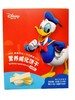 迪士尼营养威化饼干酥脆蓬松儿童零食饼干40克7小包 商品缩略图3