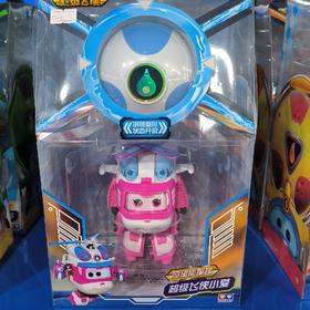 T 奥迪双钻    760964愿望能量球-水波能量小爱