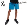 On 昂跑 Lightweight Shorts男款春夏新品轻量透气多功能短裤 Lightweight Shorts 商品缩略图0