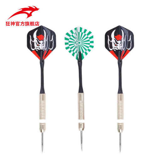 狂神飞镖针KS2440铜头 商品图2