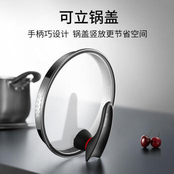 苏泊尔SUPOR 小红圈304不锈钢奶锅16cm加厚复底婴幼儿辅食锅ST16JA1 商品图4