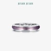 【花园】JULEE JULEE茱俪珠宝 18K白金孔雀石/紫水晶/白玛瑙 戒指 商品缩略图3