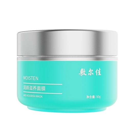 敷尔佳元气润颜滋养面膜 50g/瓶 商品图2