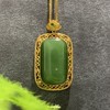 【御珠宫坊】金镶碧玉猫眼吊坠 商品缩略图0