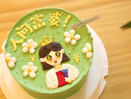 人间富婆 商品图5