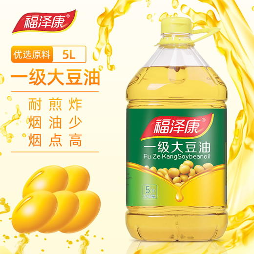 福泽康非转基因一级大豆油5L/桶 商品图0