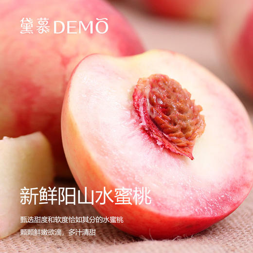 茉莉桃桃·茉莉蜜桃卷（半卷） | Jasmine peach roll（提前5小时预定） 商品图3