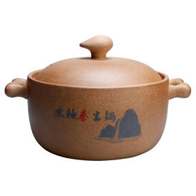 平定无釉土砂锅