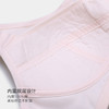 美季美优笑脸背扣少女文胸（二段）W250409 商品缩略图2