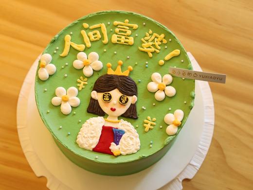 人间富婆 商品图1