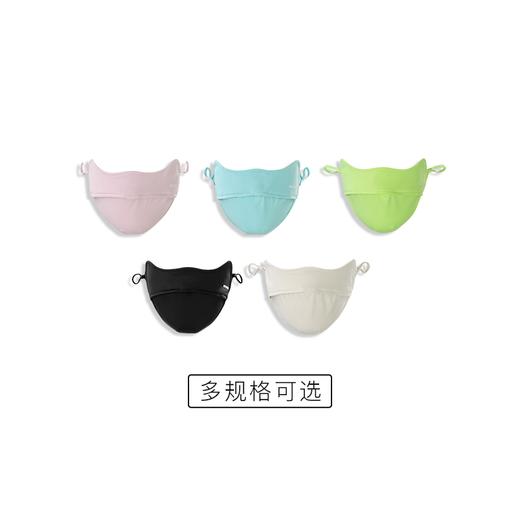 Defender酷爽美肤小脸3D防晒口罩 商品图0