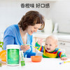 英珞维EpiCor酵母益生菌复合粉婴幼儿肠胃大人儿童成人 商品缩略图2