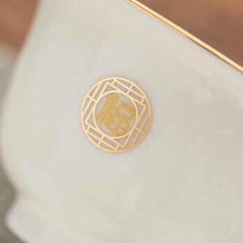 常生源 羊脂玉瓷茶具套装 家用整套白瓷陶瓷功夫茶具礼盒装 金玉送福 商品图3