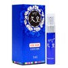 NO17延时喷雾 久皇男用延时外用持久 早泄印度神油成人情趣用品 5ml 商品缩略图2