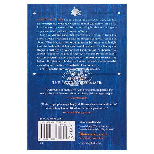 马格纳斯与仙宫之神1：夏日之剑 英文原版 Magnus Chase and the Gods of Asgard Book 1 The Sword of Summer 商品图1