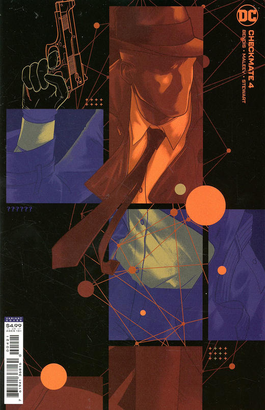 将棋会 利维坦事件 Event Leviathan Checkmate 商品图5