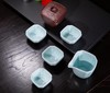 紫气东来·四方如意紫砂青瓷茶具套礼 商品缩略图1