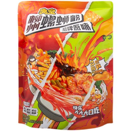 臭宝螺蛳粉 招牌原味 350g 商品图1